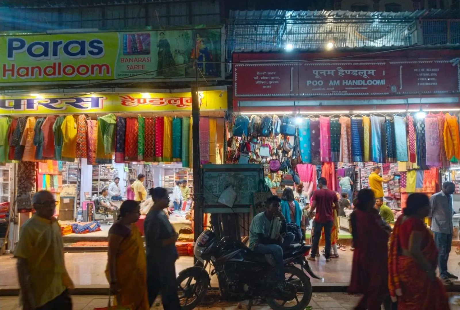 Siddhivinayak Temple Guest House Varanasi
